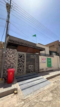 الدار • ٢٠٠م • حي الخليج