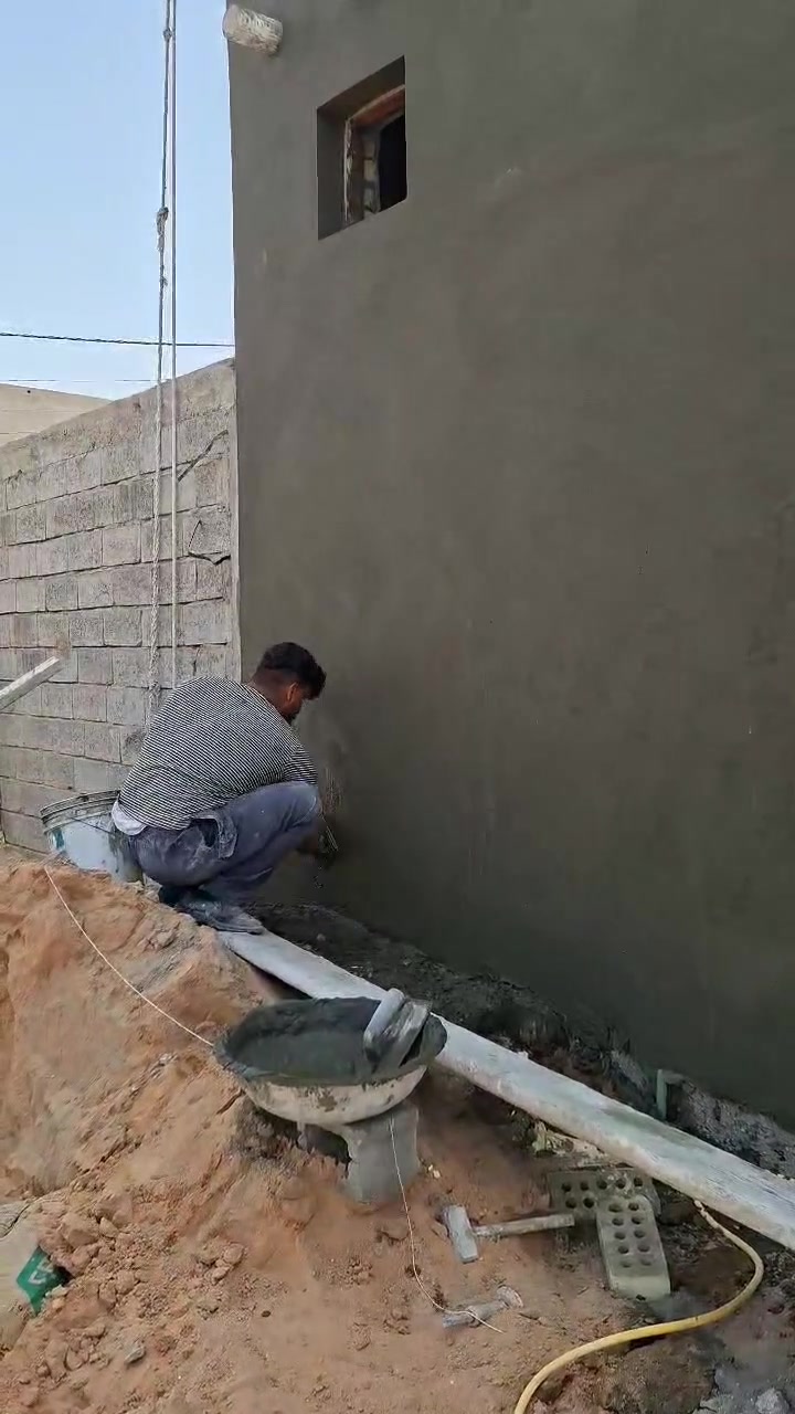 هذا عملي استفسار على هذا الرقم ***********

