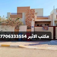 ركن • ٢٠٠م • ٤غرف