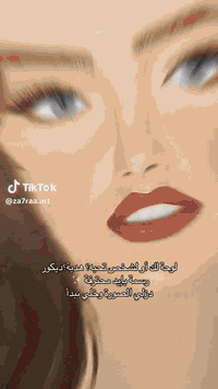 شباب بنات اي واحد يحب الرسم ومن العشاق الرسم يلي يحب أرسمة هاذة رقمي ***********
