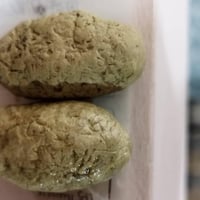 حجر الحكومه • حجر نادر • الميمونة ميسان