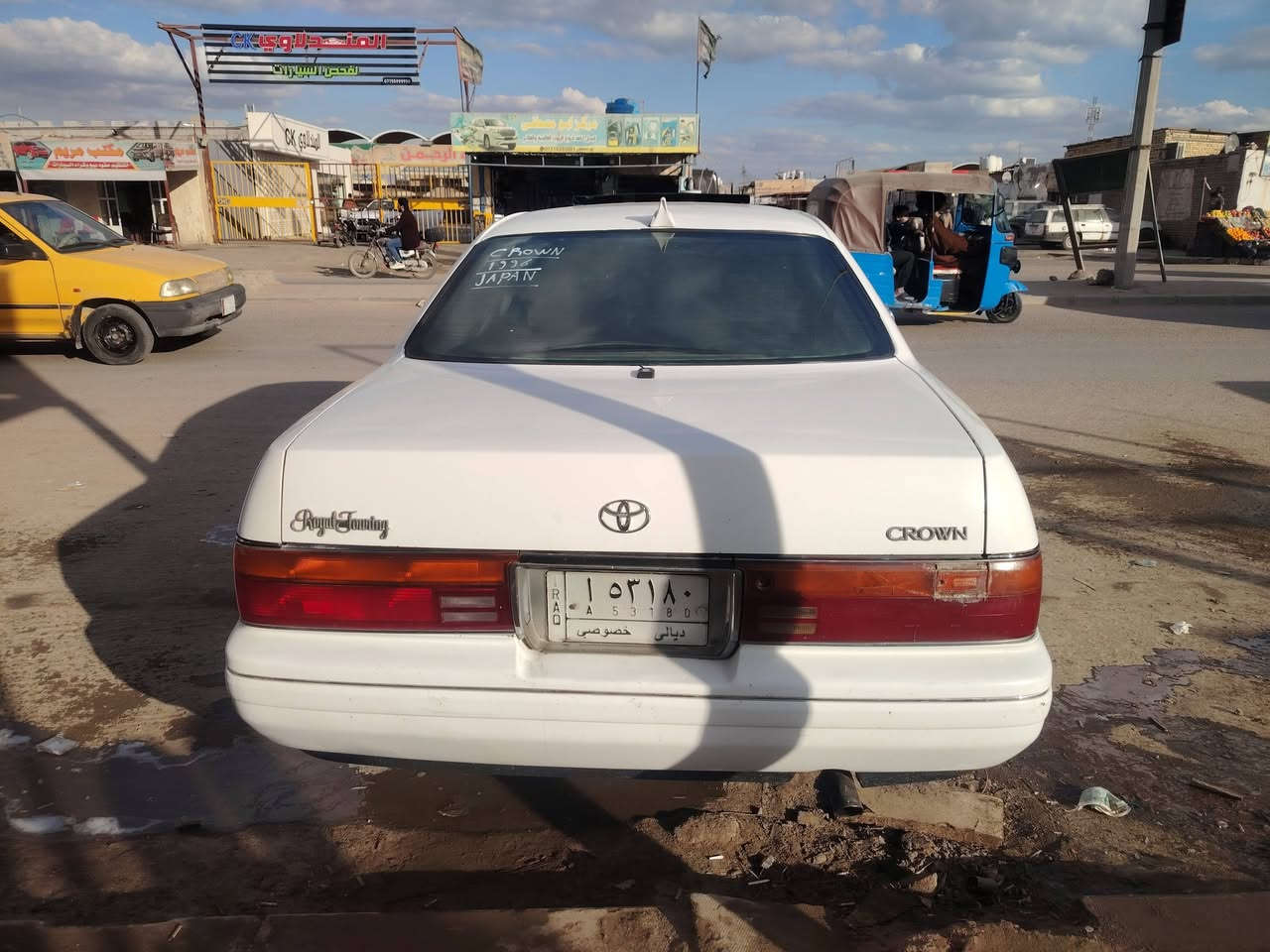 السلام عليكم بطه فصل مديل 95 كفاله عامه سياره مشروع وطني سنويه ٢٦ السعر ٥٥ ورقه الشراي يتصل *********** مكاني العماره الماجديه
