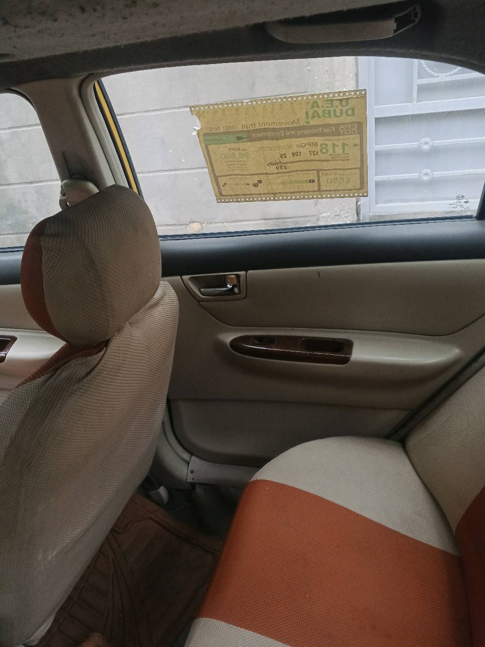 السلام عليكم بي واي دي 3Fمديل11
سعر48 وبيه مجال حك الجيه للتفاصيل اتصل
***********
مكان بغداد
