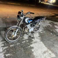 رقم سنويه  السعر 750قفل محرك ماا مفتوح  مستعاجل عل بيع رقم ‏‪077069537...