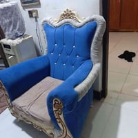 تخم كامل • كنب