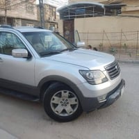 موديل ٩ • سلفر • باسمي بغداد