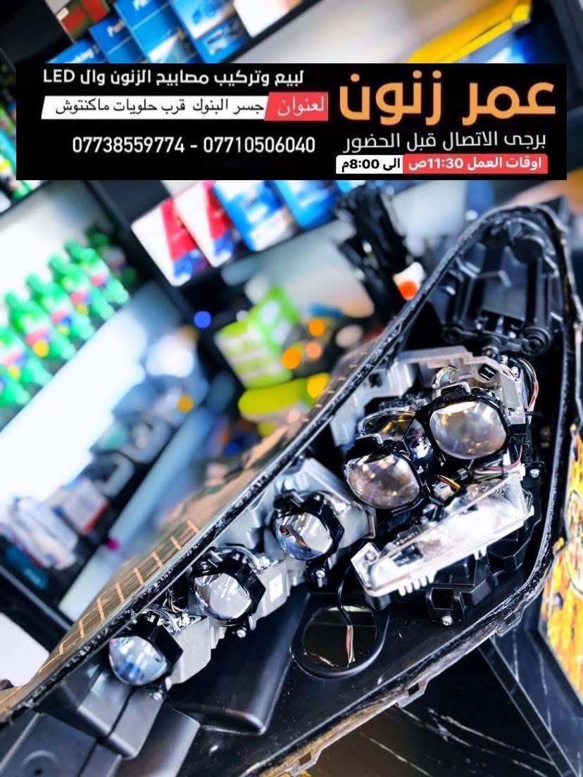 ماصدات


**إذا كنت صاحب هذا الإعلان وتريد حذفه لأي سبب، رجاءا أرسل رسالة إلى الدعم الفني**