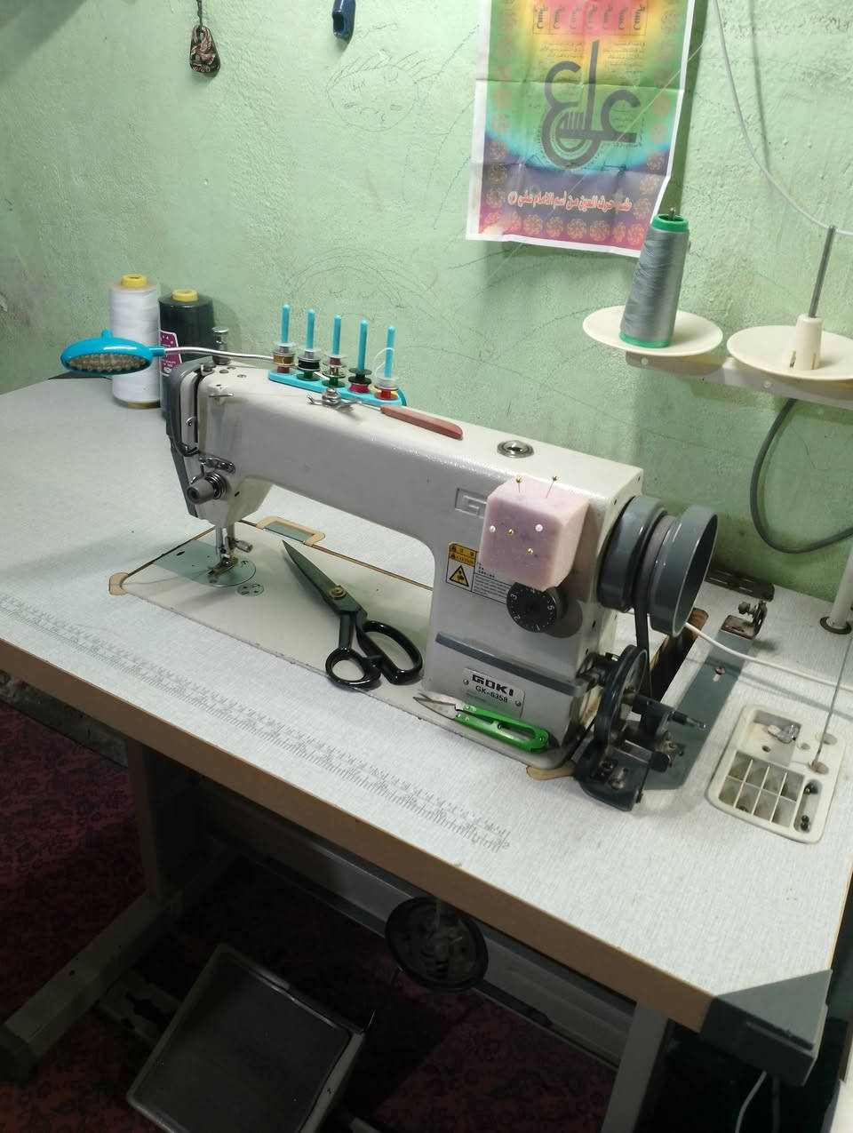 مكينه خياطه جاك للبيع مكينه اخت جديده مكاني نجف علق واني اراسلك 🫡 سعر 300 وبي مجال


**إذا كنت صاحب هذا الإعلان وتريد حذفه لأي سبب، رجاءا أرسل رسالة إلى الدعم الفني**