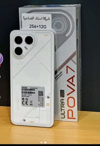 مستعمل 15 يوم رايده 350 كامل ملحقاته 07829426420