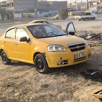 افيو • ١٦٠٠ • نمر نجف