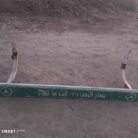 للبيع • ٢٠