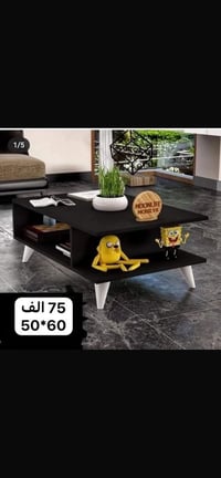 الأعظمية • طبلة وسطية • نفرين