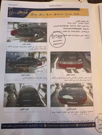 للبيع فقط بدون مراوس  2021  1600 توربو فول عدا الفتحة  السونار والضرر ...