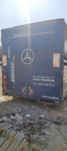 سلام عليكم بدي اوربي البيع مكان ذي قار سوك شيوخ ***********
