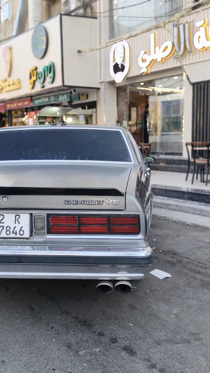 كابرس موديل ١٩٨٧ معمره جديد السياره تخبل وما ناقصها اي شي جاهزه تبريد شغال تجي تفحص وتشوف النظافه السعر ٦٨ وبيها مجال العنوان بغداد المنصور ***********
