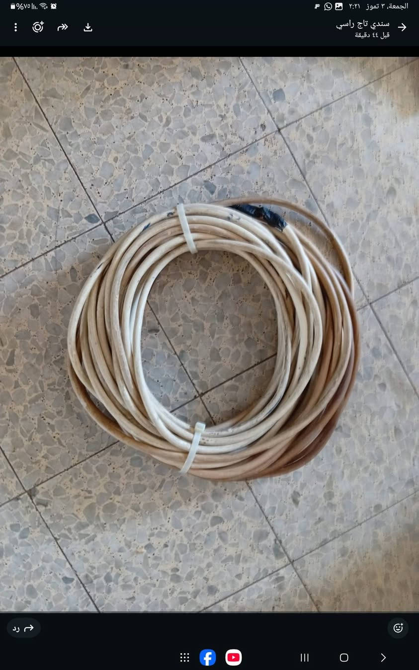 متوفر سلك نت كات ،،٦،، ١٨ متر ومتوفر ترنسات وسلك تلفون ٣٨ متر  وقطعت أدابتر للبيع الأعلى سعر أدفع وشيل رقم الجوال 0598465776 أو التواصل خاص


**إذا كنت صاحب هذا الإعلان وتريد حذفه لأي سبب، رجاءا أرسل رسالة إلى الدعم الفني**