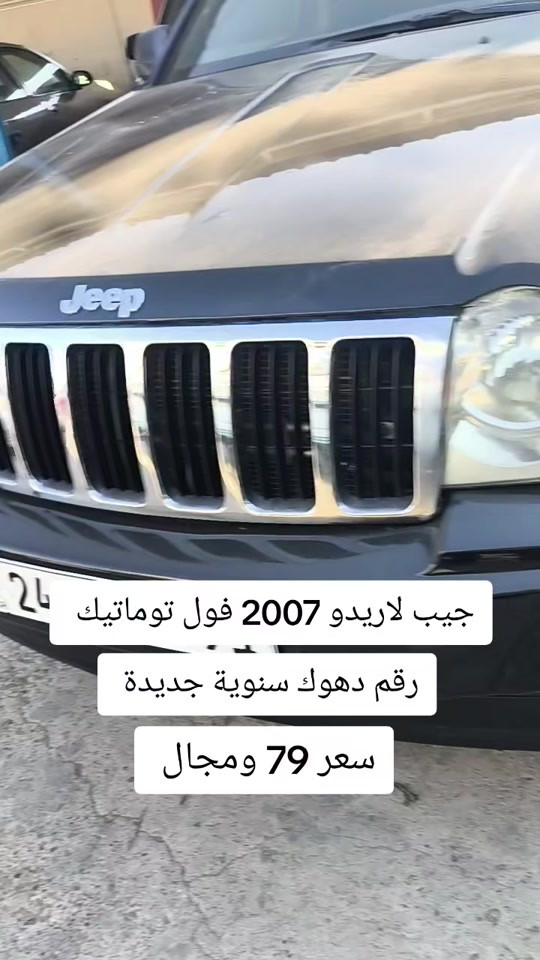 #***********  #العراق🇮🇶 #عراق #اربيل #العراق 
