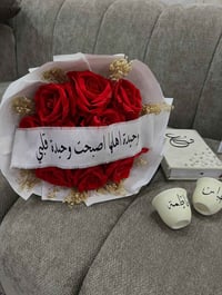 بوكيه ورد • عقد القران • ورد صناعي