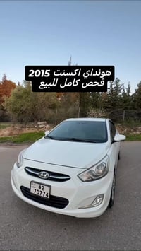 ٢٠١٥ • ماتور ١٦٠٠ • ١٦٥٠٠٠ كم