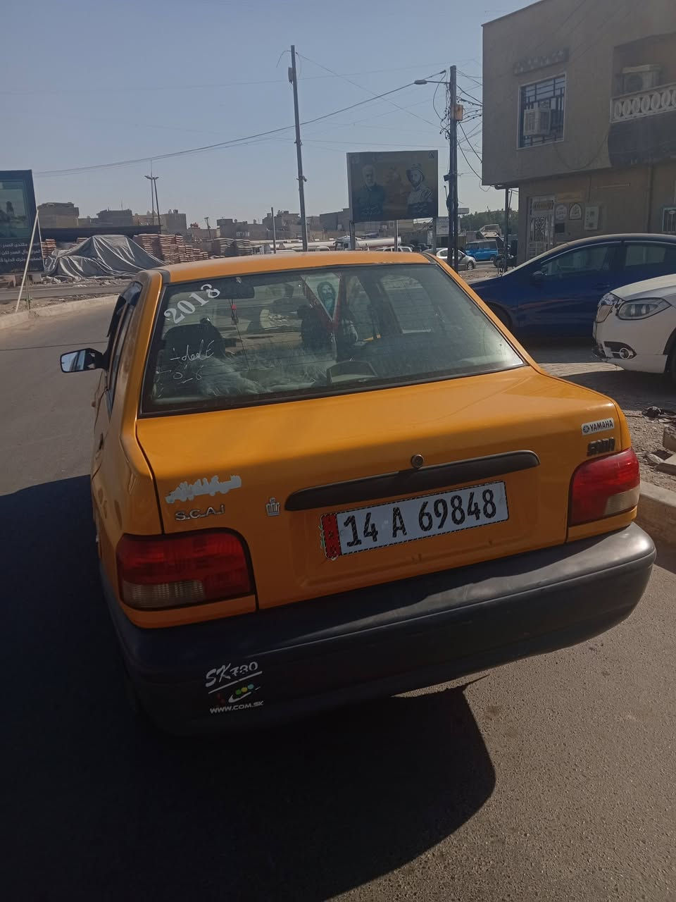 السلام عليكم
سايبا 2018 للبيع 
رقم بصرة
سنوية لـ2029 
هلال معمرات ممصبوغات
تدفئة تبريد شغال

شواصي واحد معمر
داخل دوشمة نحلة

مكينة كير خير من الله 

غرامات وهيئة مصفرة 
مكاني بغداد 

السعر 39 وبيها مجال 

***********
