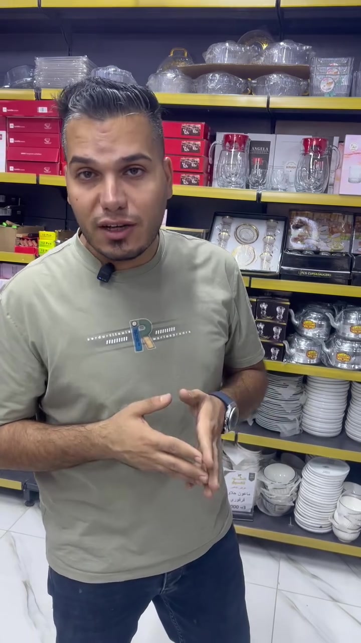 بضاعة جديده 🔥🔥 جانب من عروض المنزلية بضاعه تجنن بتاريخ   ٣٠/٦


**إذا كنت صاحب هذا الإعلان وتريد حذفه لأي سبب، رجاءا أرسل رسالة إلى الدعم الفني**