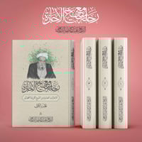 إعلان  الى كافة الراغبين بتصميم أو إخراج أو طباعة الكتب والمجلات والمل...