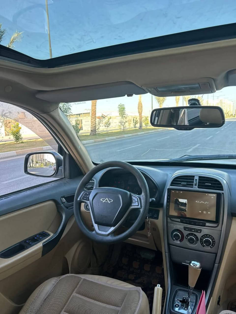 ‏‪0788 434 9570‬
‏‪0751 596 2638‬‏ بغداد, العراق
