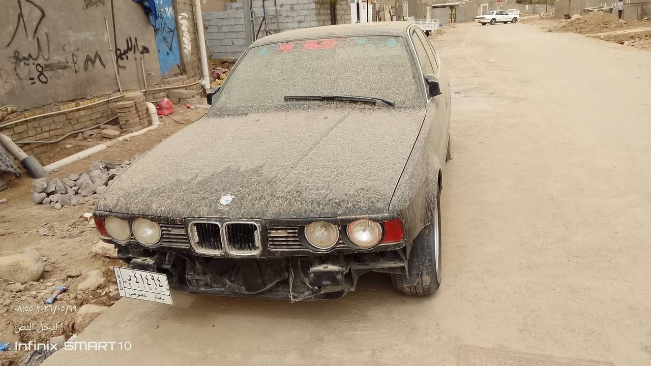 السلام عليكم شباب 
بي أم دبليو للبيع سياره محور vvt 2500 سياره دعامياتها موجوده غراضها موجوده بس مستعجل على بيعتها لين محتاج سعرها 35 مكانها ناصريه قضاء غراف رقم بي واتساب ***********
