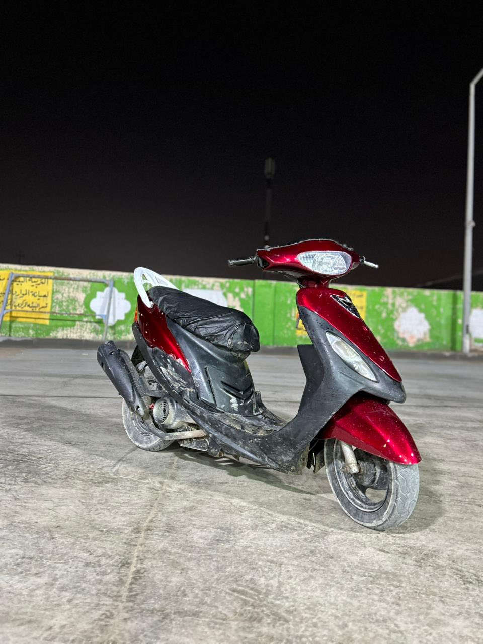 سلام عليكم
اخوان دراجه ماكس قجمه للبيع 

كلشي بيه جديد  مابيه اي نقص كفرات جديد وكفرات الاصليه موجوده دراجه ما مفتوحه الكهربائيات كله شغاله 

وكزوزه رياضي بوشه 49  دراجه نضيف  المكان ابو الخصيب شارع حمدان 

السعر600 قفل الاتصال***********
