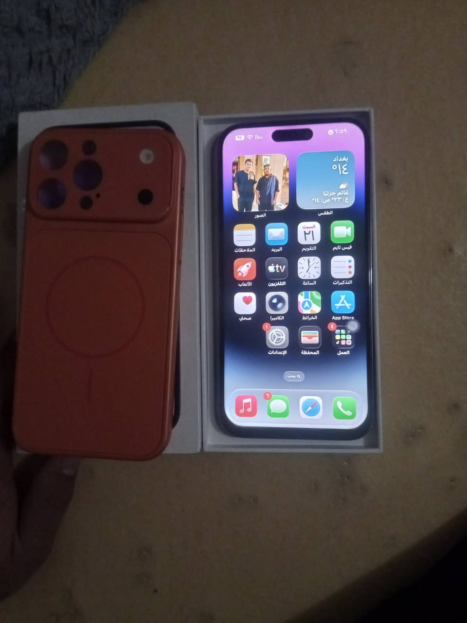 سلام عليكم كل عام وانتم بخير 

يأبه هاذه ايفون 14ابرو ماكس ذاكره 256جهاز مبادل بطاريه 100وشاشه  وضهره بي كسر الله شاهد كلهن اصليات جهاز تجي تفحصه يمي من صبح ليل من 8صبح ال 8صبح ثاني يوم اي خلل بي يرجع جهاز كل نقص مابي وجهاز مال جناي مو بيع شره   والموشراي لا يتعبني ب 500قفله جهاز تعاتب علي وكلشي شغال بي.  شاشه 3خيرات شحنه يخبل صورته كله جهاز حلو


**إذا كنت صاحب هذا الإعلان وتريد حذفه لأي سبب، رجاءا أرسل رسالة إلى الدعم الفني**