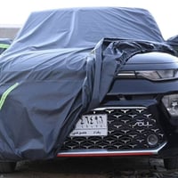 جادر مطري • مبطن قطن • توصيل