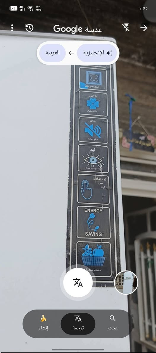 السلام عليكم ثلاجه حجم كبير بخار  أخت جديده بعدهه بجيسهه تجي تفحص وتأخذ ٢٢٥مكاني سبع البور


**إذا كنت صاحب هذا الإعلان وتريد حذفه لأي سبب، رجاءا أرسل رسالة إلى الدعم الفني**