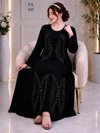 دشداشة • محرم 2026 • قياس L-3XL