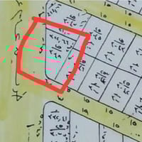 الشافعية حي الموظفين • ٣٢٢م • شارع ٣٠