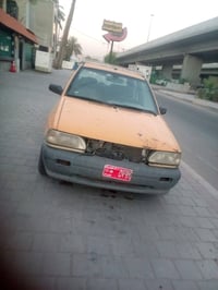 سايبا • ٢٠١٥ • رقم بغداد