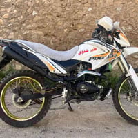 جبال لبيع سعر 700 وبي مجال لي خاص 075024735620%%