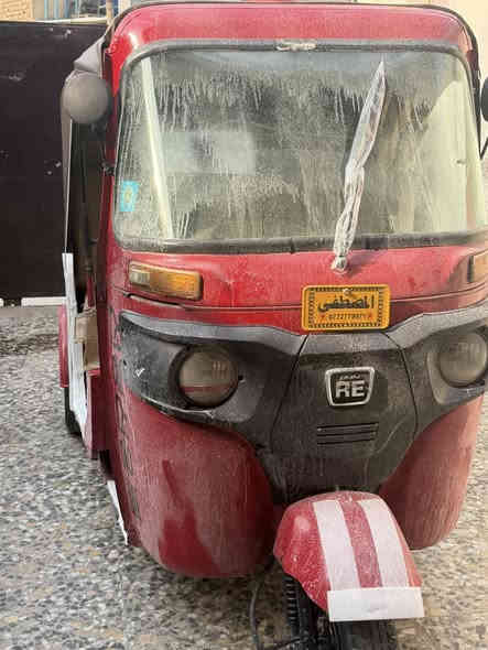 السلام عليكم تكتك 2018 شهر 12 رقم وسنويه بغداد تحويل ثاني يوم كشره نضيف مكينه نضيفه العنوان الكماليه شارع المصرف 
السعر 4500🥰
***********
