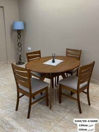 ميز طعام • ٤ كراسي • ماليزي