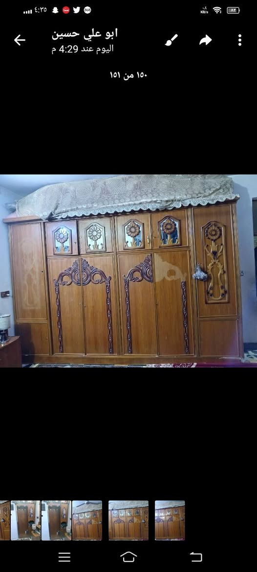 سلام عليكم غرفه بدون تخته جربايه
غرفة اخشاب بدون تخته جربايه للبيع قيم واخذها بكاني بغداد بلديات ***********
