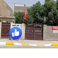 موميز • ١٨٠م • طابو