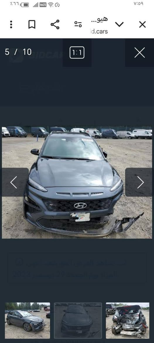 للبيع
كونة مديل 2022
سبورت Nلين
بيع مستعجل
حادثة موضح بل منشور.
السعر 145
لاستفسار ***********
