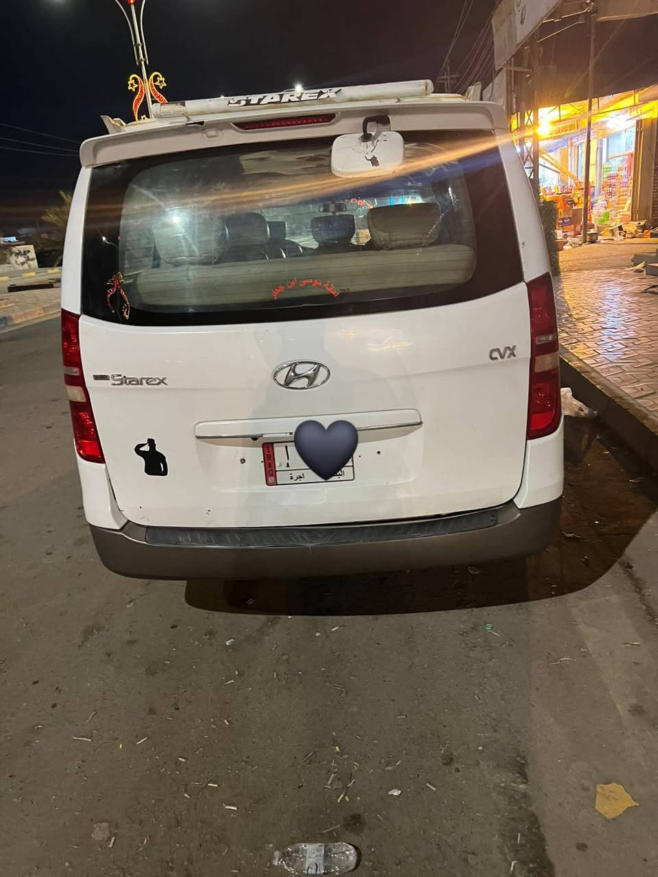 سياره للبيع موديل 2009 مكينه مسكر سورنتو 7 رقم بصره لوحات انكليزي كامله 
المكان محافظه ميسان 
ر.م ***********
السعر 125$
