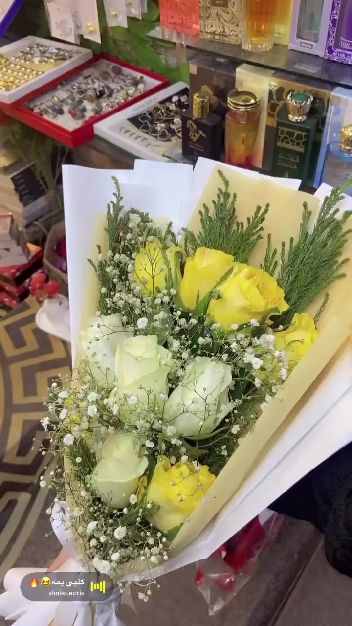 �✨ بوكي ورد طبيعي ✨🌹

لأن بعض الهدايا تحچي مشاعر بدون كلام 💕
بوكي ورد طبيعي بتنسيق أنيق
مناسب للمناسبات، الهدايا، الأعياد، والمفاجآت الحلوة 🌷

✨ ورد طازج
✨ تنسيق راقي
✨ يضفي لمسة حب وجمال

📦 متوفر عدنه

📍 العنوان – فرعين:
🔸 بغداد – الدورة
شارع الجمعية (مجاور مطعم ليمونة)
🔸 بغداد – الدورة
شارع الصحة (مقابل مطعم شمس بركر)

📞 للطلب والاستفسار:
***********

🚚 توصيل سريع
