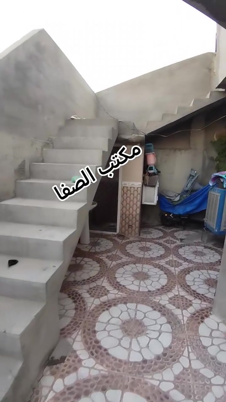 دار للبيع
مساحته 200م
نوع عقار رقم
طابقين
التفاصيل الدار
طابق اول
غرفتين نوم هول استقبال مطبخ حار وبارد
صحيات درج داخلي وخارجي گراج
طابق الثاني
غرفة نوم استقبال مطبخ صحيات
#السعر 118مليون بي مجال
كركوك القادسية الثانية
قرب حديقة السلام
او ساحة الخماسي
للاستفسار واتساب
***********
نتشرف بزيارتكم
ونستقبل كافة العروض
التجارية والسكنية
