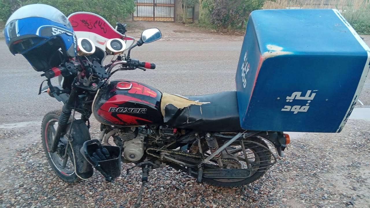 سلام عليكم بوكسر موديل 23 مجفته شركة ضمان سنة ع محرك دهن موتل يراد كشن وصفاحية مال باتري وصالنصة طاك الفلتر مالها ومابيها بعد كل نقص دراجة تخبل وناعمه حلوة يراد غسله بس مكاني بغداد حي الجهاد *********** ممتواجد ع فيس بس واتساب ع رقمي
