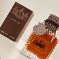 عطر ملكي • ٥٠مل • يدوم ١١+ ساعة