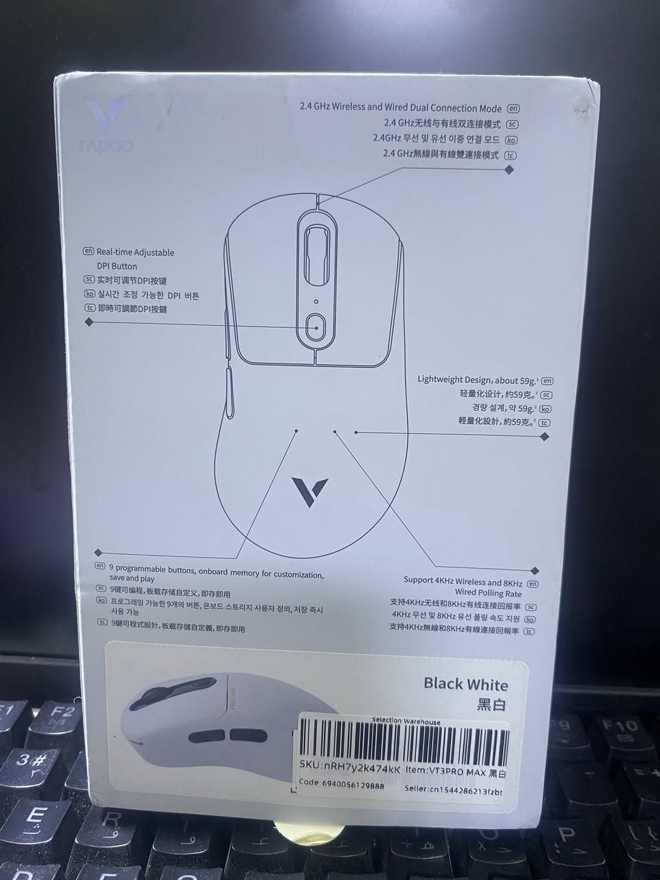 الماوس الي متوفر حالياً ولفتره محدوده
الاسعار من 25 الف وانت صاعد


**إذا كنت صاحب هذا الإعلان وتريد حذفه لأي سبب، رجاءا أرسل رسالة إلى الدعم الفني**