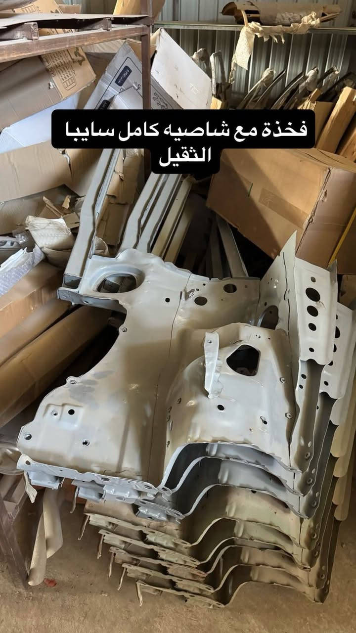 سلام عليكم مساء الخير ممكن مشاركه 
محل حيدر الجليحاوي لبيع كافة الادوات الاحتياطيه لجميع السيارات🚕🚕 الكائن في حي الصناعي قرب سيطرة الرجيبه الفرع الثالث فرع مطعم ابن ازعيج  مجاور ((  عماد الزغيبي )) 
من تجفيت محركات 🚘
من حداديه🚓
من كماليات 🌃
من زيوت 
من دعاميات الايراني فقط 
امامي +خلفي
اهلا وسهلا بكم... $&🚖🚕🚗


**إذا كنت صاحب هذا الإعلان وتريد حذفه لأي سبب، رجاءا أرسل رسالة إلى الدعم الفني**