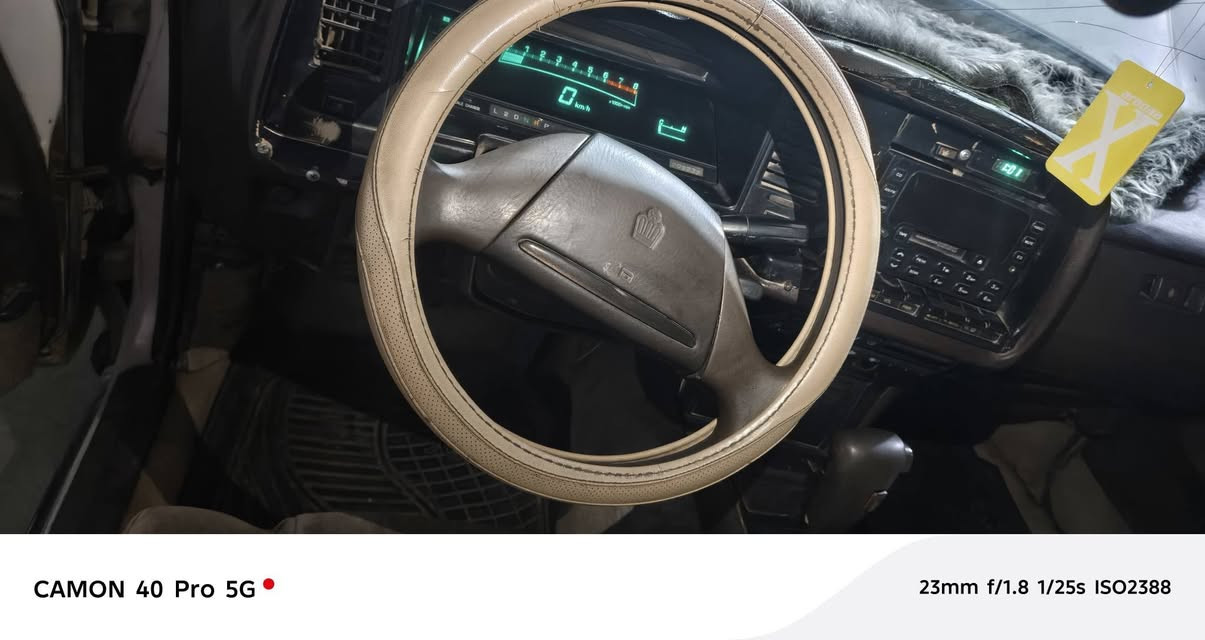 مستعجل على البيع استفسار ***********
