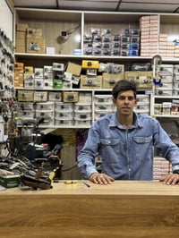 خبير مفاتيح • فتح سيارات • الديوانية شارع الفرق